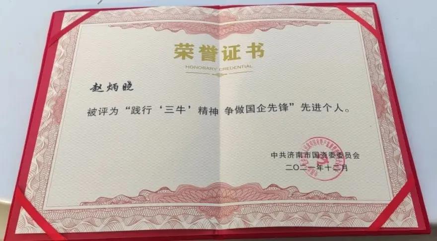 微信圖片_20220105132701.jpg